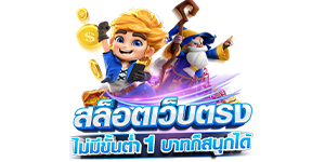 เปิดประสบการณ์ความมั่งคั่งกับ huayrich28 อาณาจักรเดิมพันออนไลน์ที่ตอบโจทย์นักลงทุนยุคใหม่อย่างแท้จริง